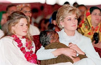 diana in pakistan