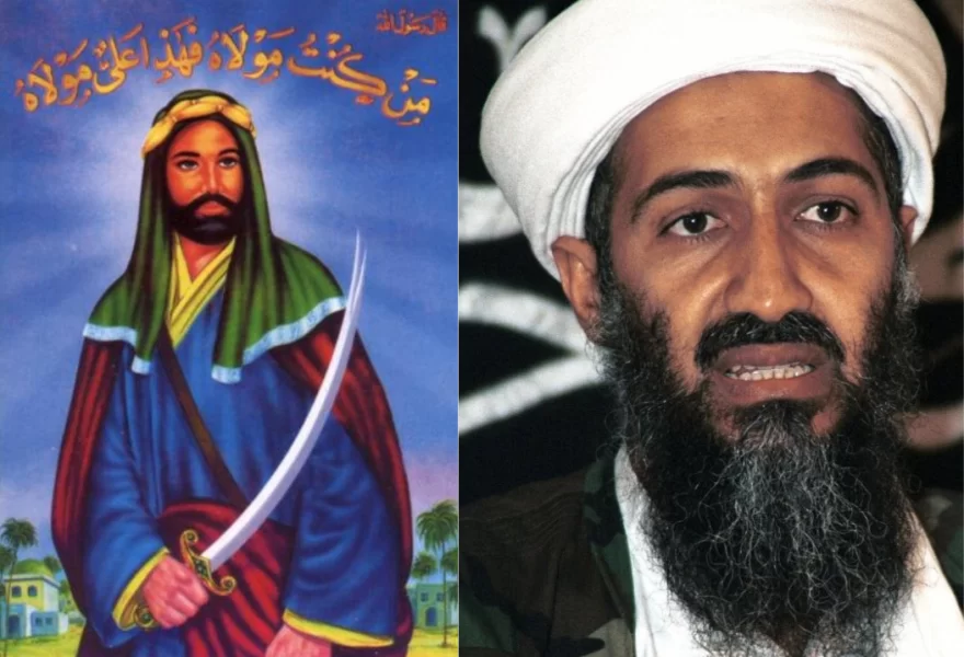 Prophet Muhammad & Osama Bin Laden
